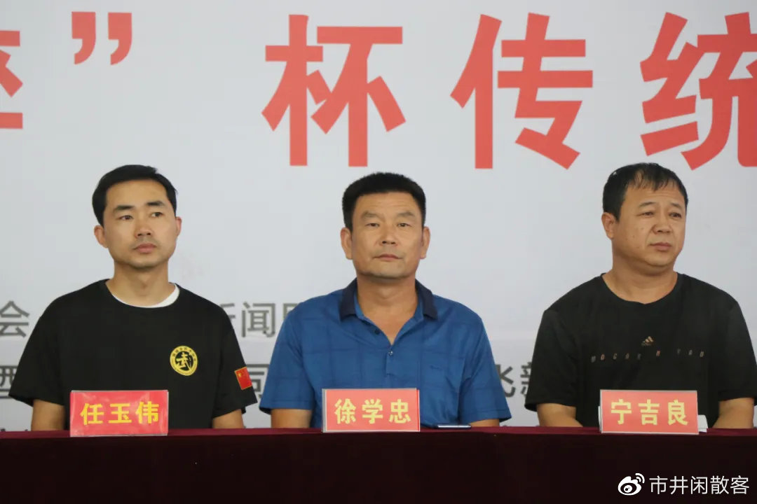 聊城少林武校(江北体校)