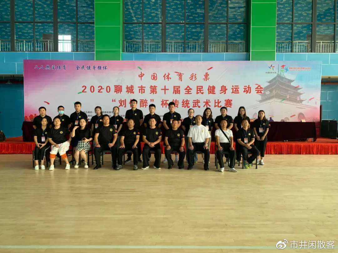 聊城少林武校(江北体校)