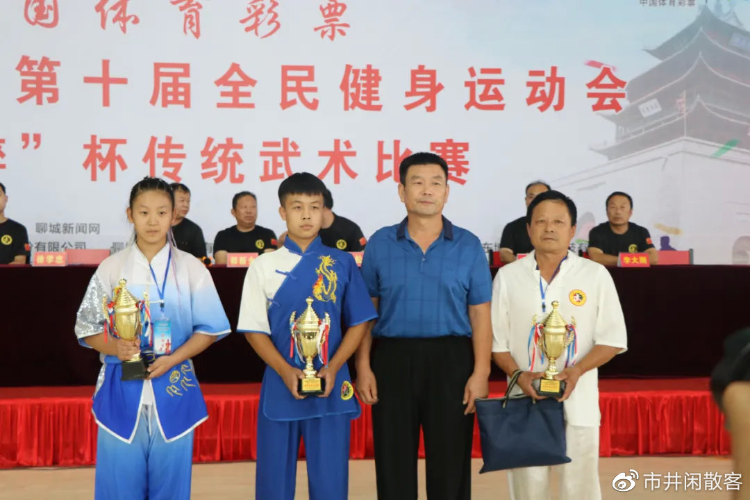 聊城少林武校(江北体校)